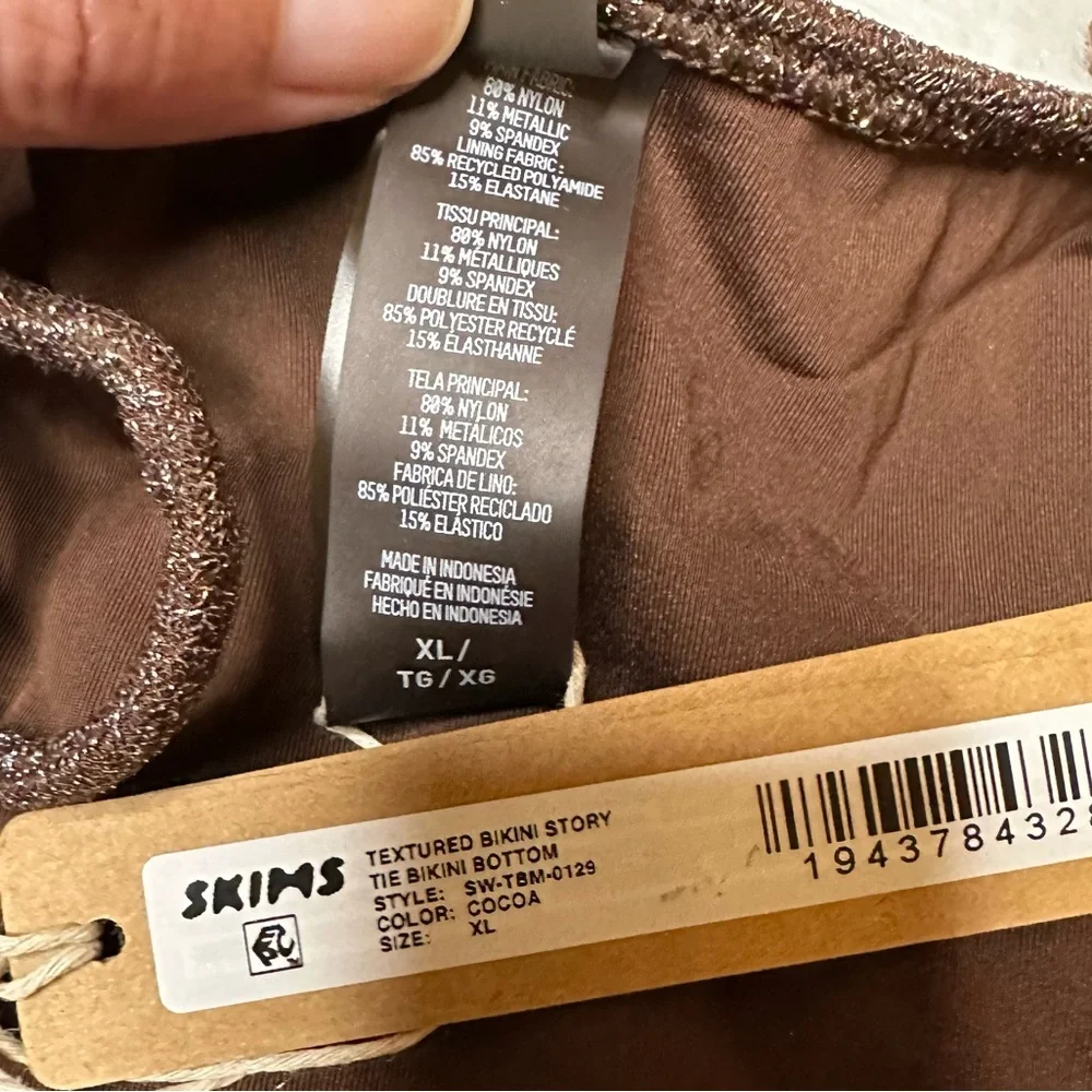 NWT RARE Skims Textured Side Tie Bikini Bottom Metallic Cocoa Women’s XL